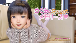 梦点惠的甜蜜回忆